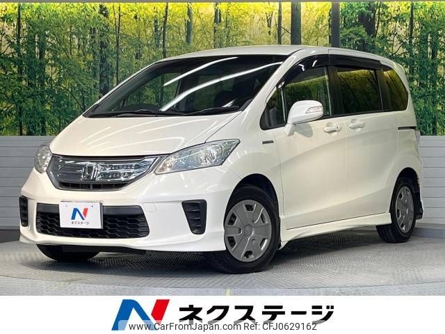 honda freed 2012 -HONDA--Freed DAA-GP3--GP3-1008711---HONDA--Freed DAA-GP3--GP3-1008711- image 1