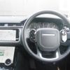 land-rover range-rover 2017 CFJ1483237 image 18