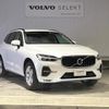volvo xc60 2023 CFJ1798481 image 20