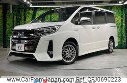 toyota noah 2020 -TOYOTA--Noah DAA-ZWR80W--ZWR80-0443548---TOYOTA--Noah DAA-ZWR80W--ZWR80-0443548-