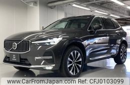 volvo xc60 2022 quick_quick_5AA-UB420TXCM_YV1UZL1M3P1210438