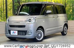 daihatsu move-canbus 2022 CFJ1726952