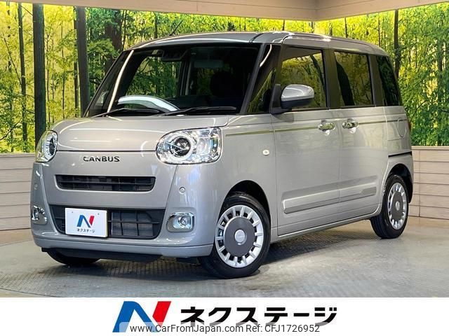 daihatsu move-canbus 2022 CFJ1726952 image 1