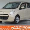 suzuki alto-eco 2012 -SUZUKI--Alto Eco DBA-HA35S--HA35S-103283---SUZUKI--Alto Eco DBA-HA35S--HA35S-103283- image 1