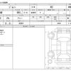 suzuki jimny 2024 -SUZUKI--Jimny 3BA-JB64W--JB64W---SUZUKI--Jimny 3BA-JB64W--JB64W- image 3