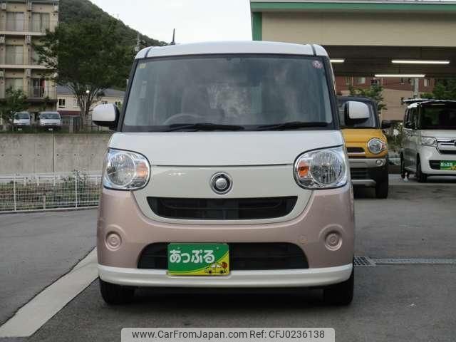 daihatsu move-canbus 2016 quick_quick_DBA-LA800S_LA800S-0015220 image 2