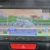 honda n-box 2016 -HONDA--N BOX JF2--2504698---HONDA--N BOX JF2--2504698- image 12