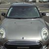 mini mini-others 2016 CFJ1708855 image 15