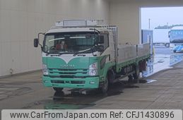 isuzu forward 2015 -ISUZU--Forward FRR90S2-7077921---ISUZU--Forward FRR90S2-7077921-