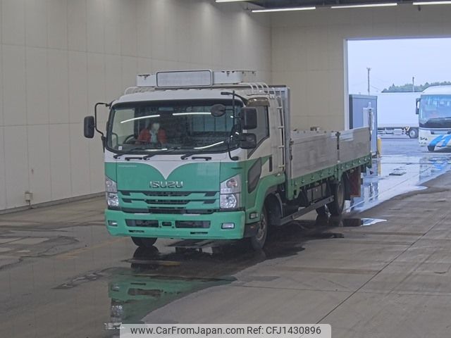 isuzu forward 2015 -ISUZU--Forward FRR90S2-7077921---ISUZU--Forward FRR90S2-7077921- image 1
