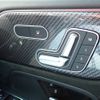 mercedes-benz b-class 2023 -MERCEDES-BENZ--Benz B Class 3DA-247012--W1K2470122J477233---MERCEDES-BENZ--Benz B Class 3DA-247012--W1K2470122J477233- image 20