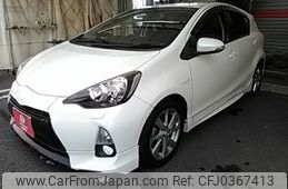 toyota aqua 2013 -TOYOTA--AQUA DAA-NHP10--NHP10-2194104---TOYOTA--AQUA DAA-NHP10--NHP10-2194104-