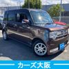 daihatsu move-conte 2013 -DAIHATSU--Move Conte DBA-L575S--L575S-0174799---DAIHATSU--Move Conte DBA-L575S--L575S-0174799- image 1