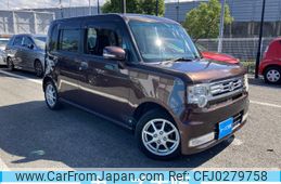 daihatsu move-conte 2013 -DAIHATSU--Move Conte DBA-L575S--L575S-0174799---DAIHATSU--Move Conte DBA-L575S--L575S-0174799-