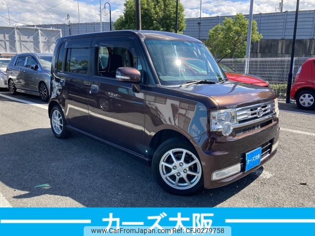 daihatsu move-conte 2013 -DAIHATSU--Move Conte DBA-L575S--L575S-0174799---DAIHATSU--Move Conte DBA-L575S--L575S-0174799- image 1