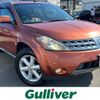 nissan murano 2007 -NISSAN--Murano CBA-PNZ50--PNZ50-009250---NISSAN--Murano CBA-PNZ50--PNZ50-009250- image 1