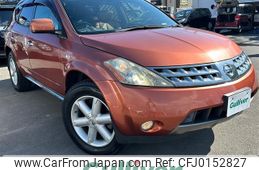 nissan murano 2007 -NISSAN--Murano CBA-PNZ50--PNZ50-009250---NISSAN--Murano CBA-PNZ50--PNZ50-009250-