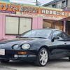 toyota celica 1995 quick_quick_E-ST202_ST202-0090727 image 12