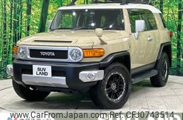 toyota fj-cruiser 2015 -TOYOTA--FJ Curiser CBA-GSJ15W--GSJ15-0130696---TOYOTA--FJ Curiser CBA-GSJ15W--GSJ15-0130696-