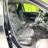mazda cx-5 2021 CFJ1822401 image 8
