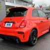 abarth abarth-695 2024 quick_quick_3BA-31214T_ZFABF13H8RJJ36938 image 11