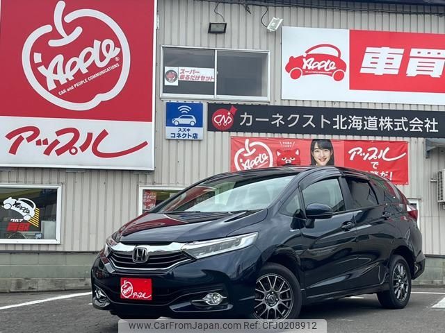 honda shuttle 2019 -HONDA 【名変中 】--Shuttle GP8--2001968---HONDA 【名変中 】--Shuttle GP8--2001968- image 1