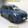 subaru forester 2023 -SUBARU--Forester SK5-035144---SUBARU--Forester SK5-035144- image 1
