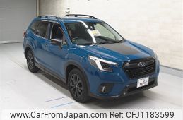 subaru forester 2023 -SUBARU--Forester SK5-035144---SUBARU--Forester SK5-035144-