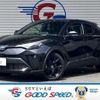toyota c-hr 2021 CFJ1854290 image 1
