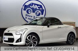 daihatsu copen 2017 -DAIHATSU 【久留米 585 1985】--Copen DBA-LA400K--LA400K-0020049---DAIHATSU 【久留米 585 1985】--Copen DBA-LA400K--LA400K-0020049-