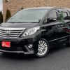 toyota alphard 2013 -TOYOTA--Alphard DBA-ANH20W--ANH20-8246837---TOYOTA--Alphard DBA-ANH20W--ANH20-8246837- image 1