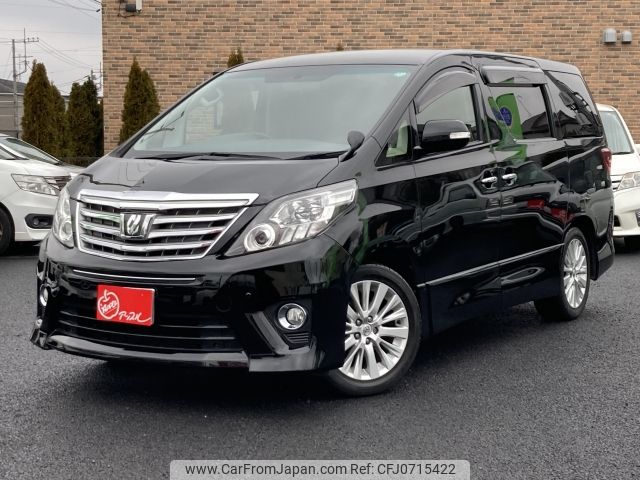 toyota alphard 2013 -TOYOTA--Alphard DBA-ANH20W--ANH20-8246837---TOYOTA--Alphard DBA-ANH20W--ANH20-8246837- image 1