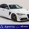 alfa-romeo giulia 2017 CFJ1686163 image 1