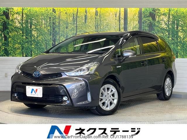 toyota prius-α 2018 CFJ1788139 image 1