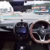 nissan note 2018 -NISSAN--Note DAA-HE12--HE12-161313---NISSAN--Note DAA-HE12--HE12-161313- image 6