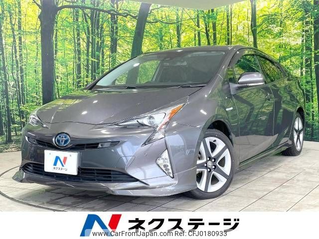 toyota prius 2018 -TOYOTA--Prius DAA-ZVW51--ZVW51-6072357---TOYOTA--Prius DAA-ZVW51--ZVW51-6072357- image 1