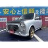 daihatsu mira-gino 2004 -DAIHATSU--Mira Gino L700S--L700S-0344795---DAIHATSU--Mira Gino L700S--L700S-0344795- image 1