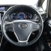 toyota voxy 2021 -TOYOTA--Voxy 6AA-ZWR80W--ZWR80-0498931---TOYOTA--Voxy 6AA-ZWR80W--ZWR80-0498931- image 16