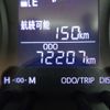 daihatsu cast 2016 GOO_JP_700080015330241105004 image 44