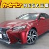 lexus gs 2015 -LEXUS--Lexus GS DAA-AWL10--AWL10-7000186---LEXUS--Lexus GS DAA-AWL10--AWL10-7000186- image 1