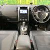 nissan x-trail 2011 -NISSAN--X-Trail DBA-NT31--NT31-223233---NISSAN--X-Trail DBA-NT31--NT31-223233- image 2