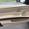 bmw 3-series 2012 -BMW--BMW 3 Series -UT25---WBAVT75X8FZ37540---BMW--BMW 3 Series -UT25---WBAVT75X8FZ37540- image 22