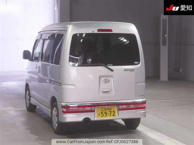 daihatsu atrai-wagon 2005 -DAIHATSU 【三河 580ｴ5972】--Atrai Wagon S320G-0012032---DAIHATSU 【三河 580ｴ5972】--Atrai Wagon S320G-0012032- image 2