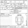 toyota aqua 2024 CFJ1654389 image 3