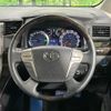 toyota alphard 2014 quick_quick_ATH20W_ATH20-8045800 image 12