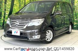nissan serena 2014 CFJ1459820