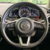 mazda demio 2020 CFJ1569496 image 11