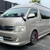 toyota hiace-wagon 2011 -TOYOTA--Hiace Wagon TRH224W--TRH224-0008960---TOYOTA--Hiace Wagon TRH224W--TRH224-0008960- image 28