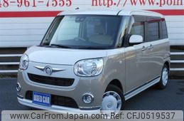 daihatsu move-canbus 2019 -DAIHATSU--Move Canbus LA800S--0153945---DAIHATSU--Move Canbus LA800S--0153945-