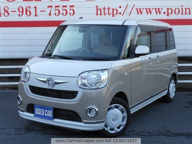 daihatsu move-canbus 2019 -DAIHATSU--Move Canbus LA800S--0153945---DAIHATSU--Move Canbus LA800S--0153945- image 1